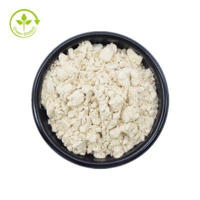 مکمل غذایی پودر عصاره جو دو سر 70% 80% بتا گلوکان مخمر بتا گلوکان پودر