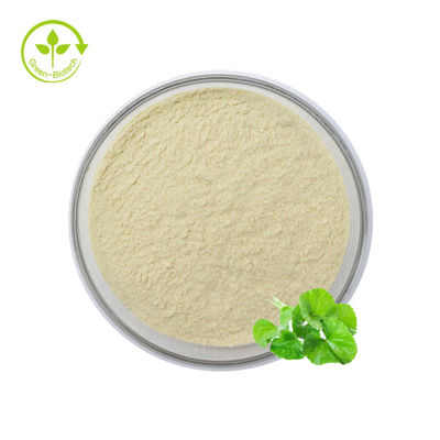 مراقبت از پوست هیدروکوتیل سنتلا آسیاتیکا پودر عصاره توتال آسیاتیکوزید 80%