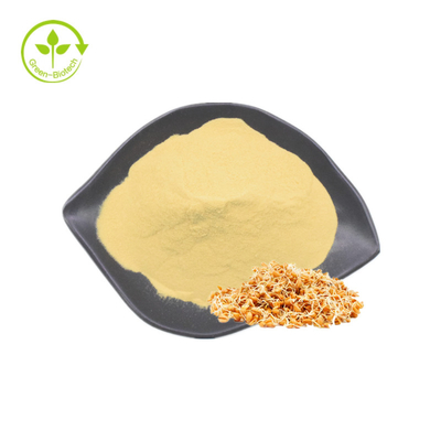 مکمل غذایی پودر اسپرمین عصاره جوانه گندم اسپرمیدین 0.1% 0.5% 1%