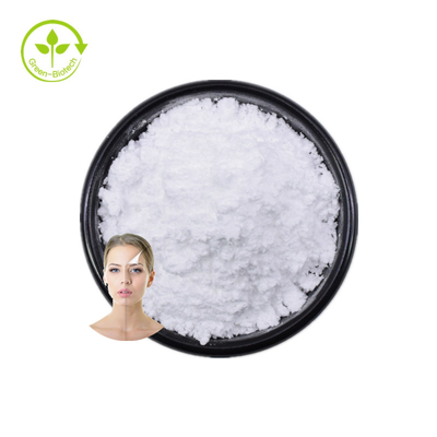 پودر Sepiwhite Msh با درجه خلوص بالا پودر Sepi با درجه خلوص 99%