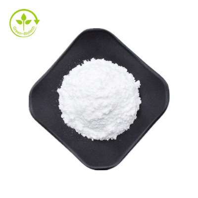 پودر عصاره گیاهی 14605-22-2 پودر TUDCA 99% تائوروسودوکسی کولیک اسید