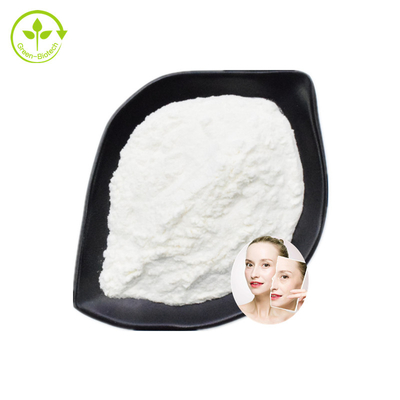 مواد اولیه آرایشی ضد چروک Conopeptide / Conotoxin Peptide Mu Conotoxin Powder