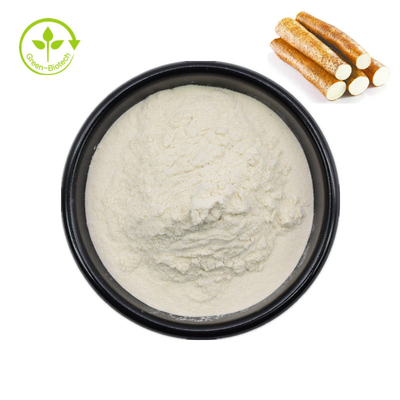 عصاره گیاه طبیعی CYPS پودر پلی ساکارید عصاره یام 10%