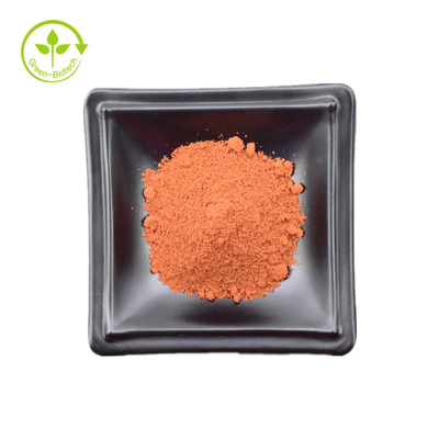 Pyrroloquinoline Quinone کارخانه حرفه ای، مکمل های بهداشتی PQQ Powder Cas 72909-34-3