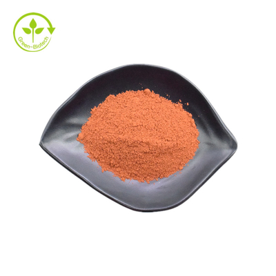 مکمل های بهداشتی PQQ پودر Pyrroloquinoline Quinone پودر نمک دی سدیم CAS 72909-34-3