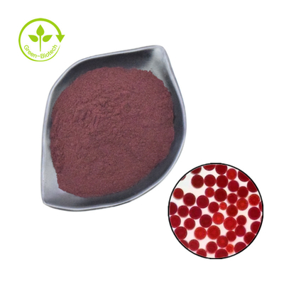 عرضه انبار چین/آمریکا/کانادا/آلمان/هلند 2% 5% پودر آستاگزانتین قرمز خالص