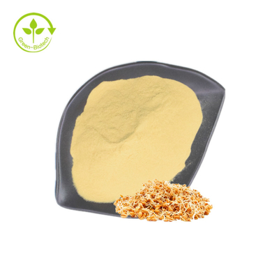 پودر اسپرمیدین 98% با کیفیت بالا Cas334-50-9 Nootropics پودر اسپرمیدین