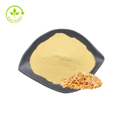 پودر اسپرمیدین 98% با خلوص بالا CAS334-50-9 Nootropics Spermidine Trihydrochlorid 3HCL