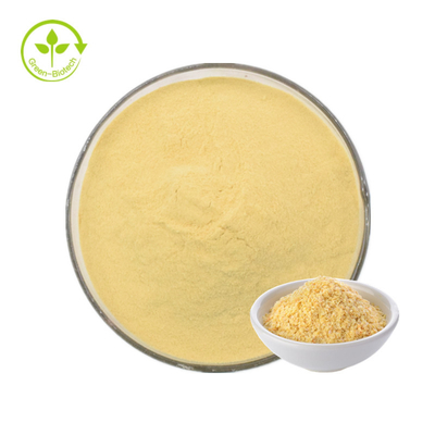 عمده فروشی 0.2% 0.5% 1% 98% عصاره جوانه گندم اسپرمیدین پودر اسپرمیدین