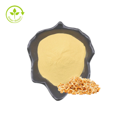 عرضه عصاره جوانه گندم تخمیر شده اسپرمیدین 0.2% ~ 1%
