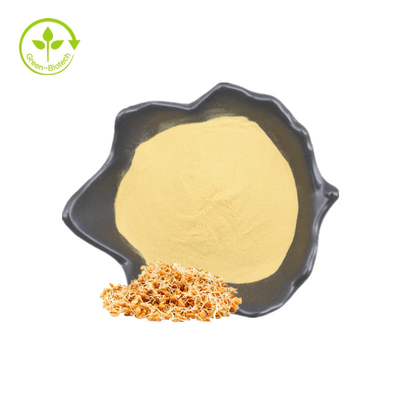 Factory Supply مکمل غذایی پودر اسپرمیدین طبیعی عصاره جوانه گندم غنی از اسپرمیدین CAS 124-20-9