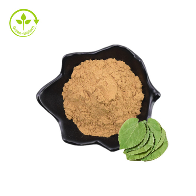 پودر ایکاریین عمده فروشی مکمل های بهداشتی فله ای اپیمدیوم عصاره 10%-98% ایکاریین