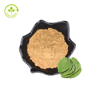 ایکاریین خالص 50% 60% 80% 98% عصاره اپیمدیوم/پودر عصاره اپیمدیوم ساژیتاتوم/ایکاریین