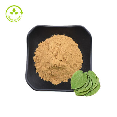 چین عرضه کننده عصاره اپیمدیوم بز شاخدار 5% ایکاریین با نمونه رایگان