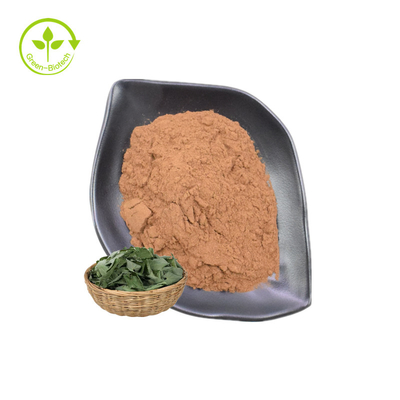 مکمل پودر عصاره برگ اپیمدیوم با درجه غذایی طبیعی عصاره گیاهی اپیمدیوم ایکاریین