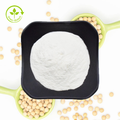 مواد اولیه پودر فسفاتیدیل سرین سویا طبیعی خالص 50% فسفاتیدیل سرین