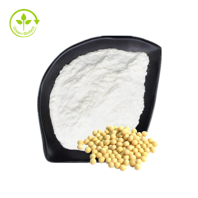 عمده فروشی عصاره سویا درجه مواد غذایی فله 20% 50% 70% 90% 95% 98% فسفاتیدیل کولین پودر فسفاتیدیل کولین