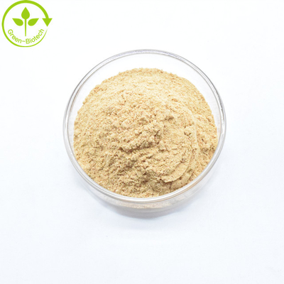 سیانوتیس اراخنوئیدس UV90٪ اکدیسترون پودر CAS 5289-74-7 اکدیسترون