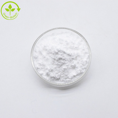 بهترین قیمت مکمل های بهداشتی پودر استخراج جینپین سفید 98٪ با تحویل سریع