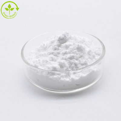 مکمل بهداشتی ارزان قیمت ژنپین 98٪ استخراج پودر CAS 6902-77-8