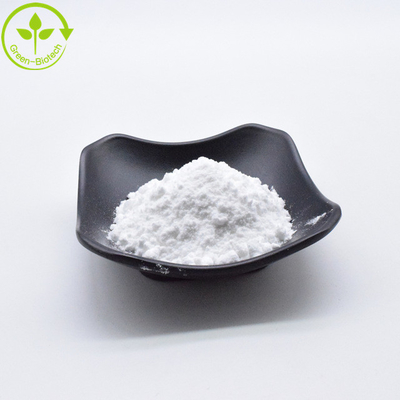 فروش گرم قیمت عمده Gardenia Jasminoides عصاره میوه پودر 98٪ Genipin