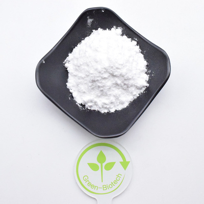 عرضه پودر استخراج گاردینیا ژاسمینوئیدز با کیفیت بالا جینپوزید 98٪