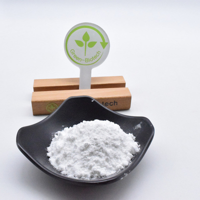 پودر گنیپوزیدیک طبیعی خالص Gardenia Extract 98٪ گنیپوزید