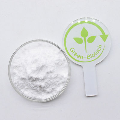 عرضه انبوه قیمت پایین پودر استخراج سفید رودیولا روزا