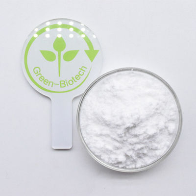 اکستراکت ریشه رودیولا روزا (Rhodiola Rosea Root Extract) 98٪ سالیدروسید