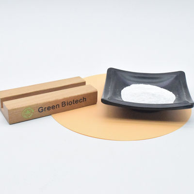 مواد خام خالص NMN پودر بتا نیکوتینامید مونونوکلوئوتید