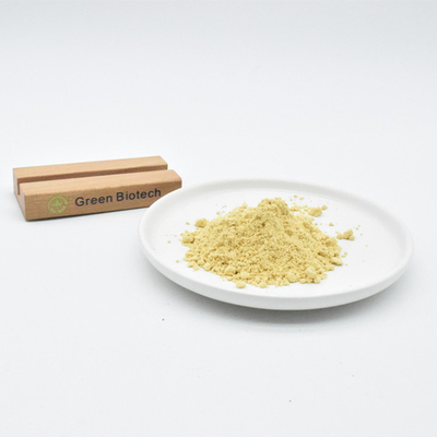 عمده فروشی پودر دیوارهای سلول ترک خورده ی ارگانیک پودر گرده های شکسته ی کاج