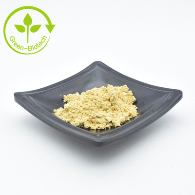 عرضه پودر گندم گندم پاک سلول نمونه شکسته پودر گندم با قیمت پایین