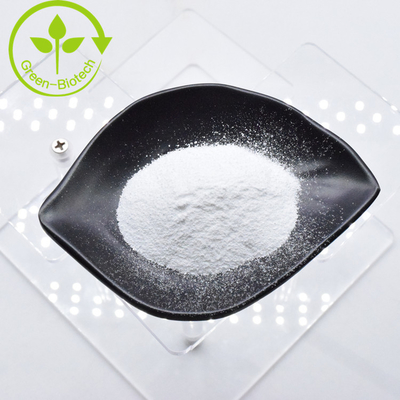 نیکوتینامید ریبوزید 99٪ NR-CL پودر CAS 23111-00-4 با قیمت پایین