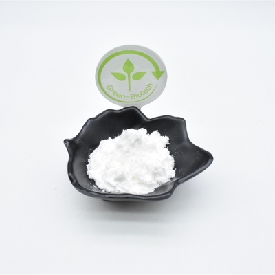 لوسیون بدن پودر هیالورونیک اسید Cas 9067-32-7 مواد اولیه آرایشی