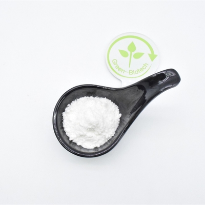 شیرین کننده عصاره استویا Rebaudioside A Powder 98% CAS NO.91722-21-3