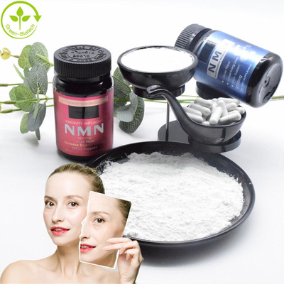 99% عصاره گیاهی طبیعی با خلوص بالا پودر NMN ضد اکسیداسیون