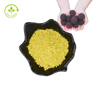 عصاره گیاهی پوست میوه بایبری پودر میریستین 98%