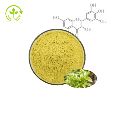 عصاره گیاهی پوست میوه بایبری پودر میریستین 98%