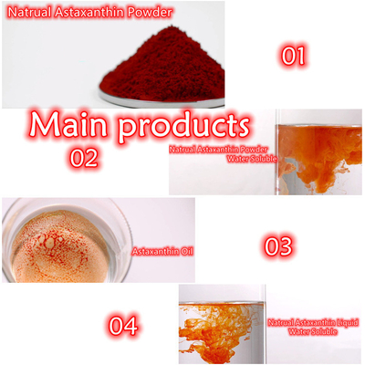 CAS 7542-45-2 1٪ - 10٪ پودر آستاگزانتین برای مراقبت سالم