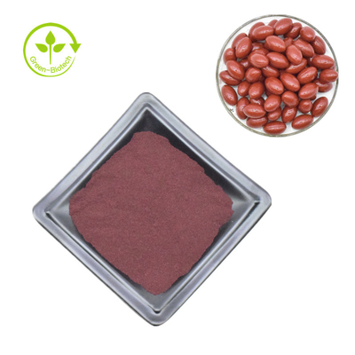 مواد خام مواد غذایی / آرایشی و بهداشتی پودر آستاگزانتین خالص 10%