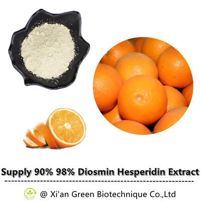 عصاره دیوسمین 98% پودر هسپریدین مرکبات درجه غذایی