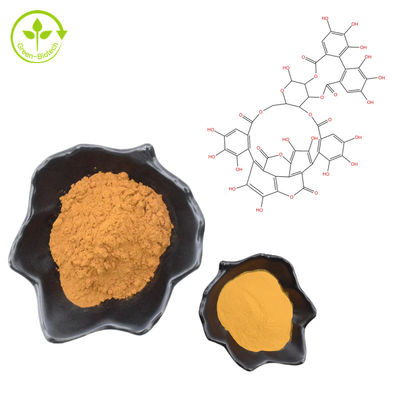 پودر عصاره طبیعی خالص انار Punicalagin CAS 65995-63-3