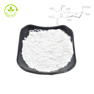 مواد آرایشی مکمل غذایی فله ای سیالیک اسید N-acetylneuraminic Acid CAS 131-48-6