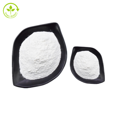 گیاه Mucuna Pruriens Extract 98% 99% L-Dopa Powder