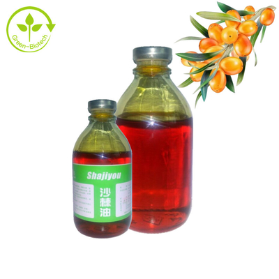 عصاره گیاهی روغن خولان دریایی Fructus Hippophae Oil Hippophae Rhamnoides