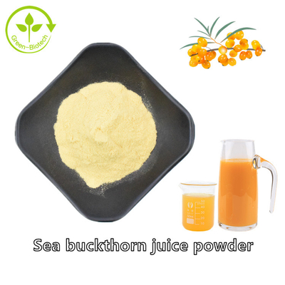 عصاره گیاهی روغن خولان دریایی Fructus Hippophae Oil Hippophae Rhamnoides