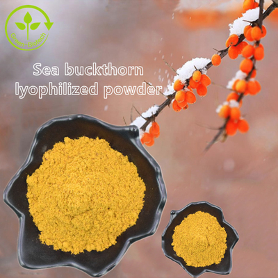 عصاره گیاهی روغن خولان دریایی Fructus Hippophae Oil Hippophae Rhamnoides
