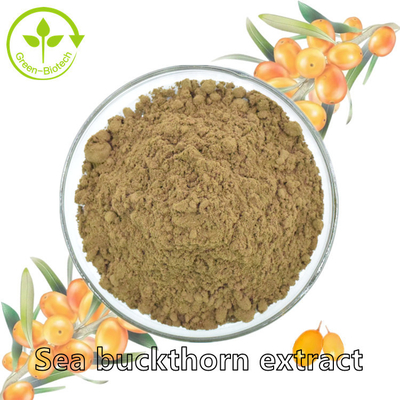 عصاره گیاهی روغن خولان دریایی Fructus Hippophae Oil Hippophae Rhamnoides