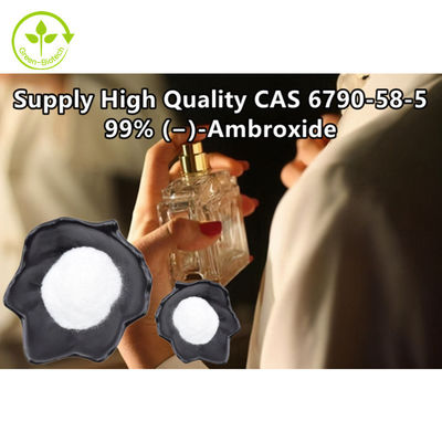 CAS 6790-58-5 ترکیب عطر آمبروکسان / پودر آمبروکسید 99%