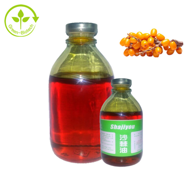 عصاره گیاه طبیعی ارگانیک روغن بذر خولان دریایی روغن میوه خولان دریایی